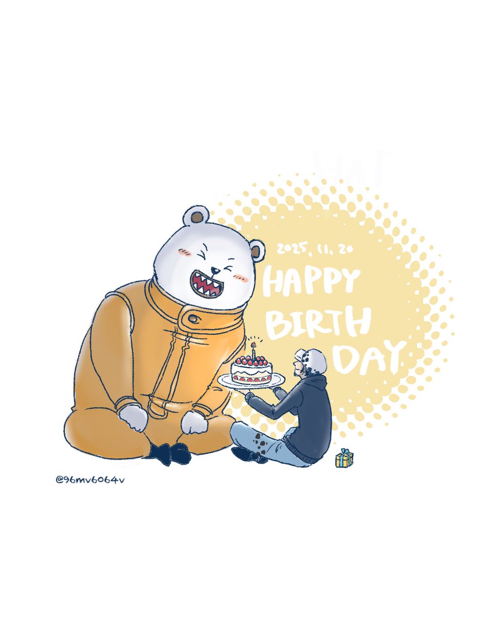 (🐻‍❄️)
HAPPY BIRTHDAY!!🎂
