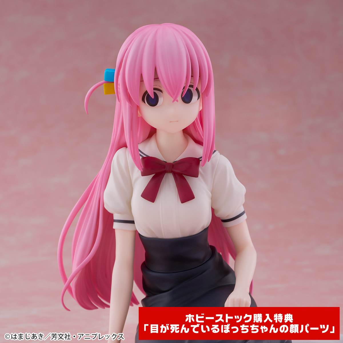hs_marietta's tweet image. ＼予約受付中／
ホビーストックより『アニメ「ぼっち・ざ・ろっく！」 1/6 後藤ひとり 私服 ver.』スケールフィギュアが予約受付開始！🎸

🔽ホビーストックWEBショップでの購入で特典「目が死んでいるぼっちちゃんの顔パーツ」をプレゼント！
hbst.cc/41lNYnJ
#ぼっち・ざ・ろっく