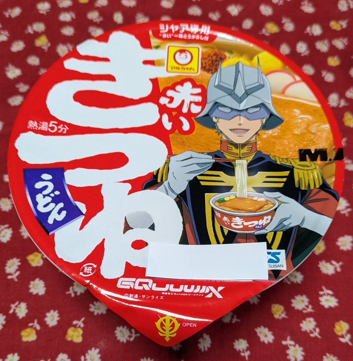 公式】東洋水産株式会社（マルちゃん） (@toyosuisan_jp) / Posts / X