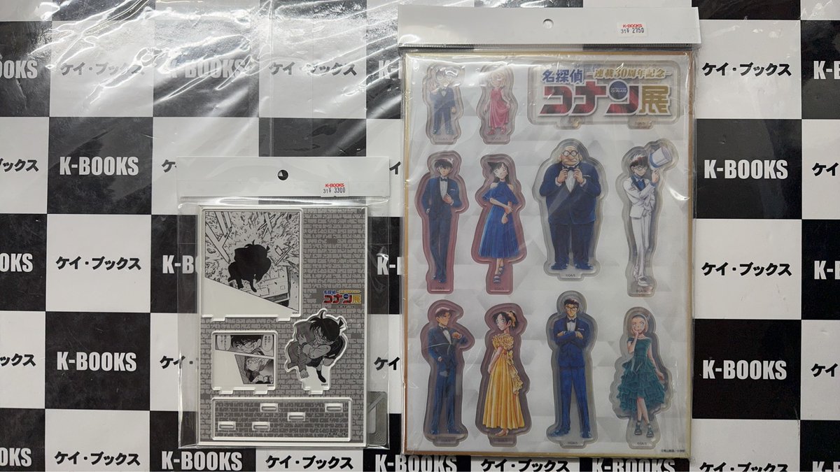 名探偵コナン展 アクリルジオラマセット 名探偵コナン連載30周年記念