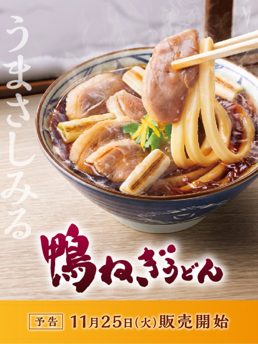 すんすん (@s_n_sb_4869) / Posts / X