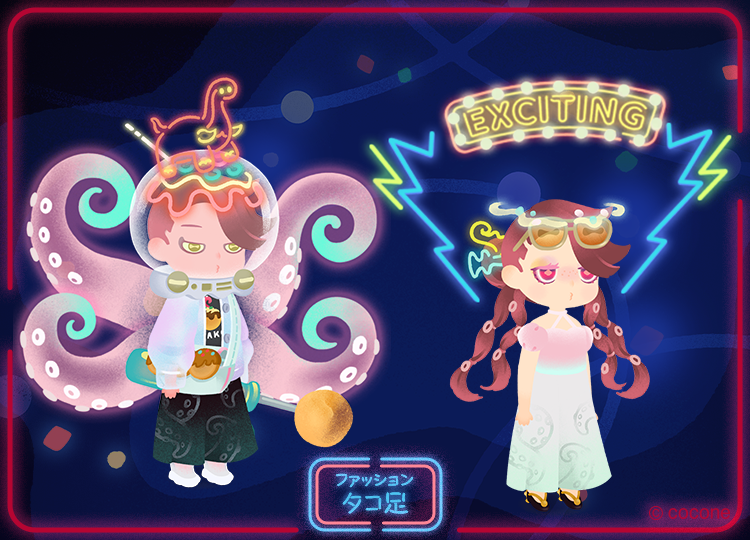 newLivlyIsland's tweet photo. 👑ニューマハラショップ👑　　
　　新アイテム入荷！

【#TAKOYAKIUNIVERSE】
アイランド・ファッションアイテム発売中✨

ネオンが光るタコヤキと宇宙のアイランドとタコをモチーフとしたファッションが入荷しました🐙

ぜひチェックしてみてくださいね🪐

#リヴリー https://t.co/sW0wjMHvDU