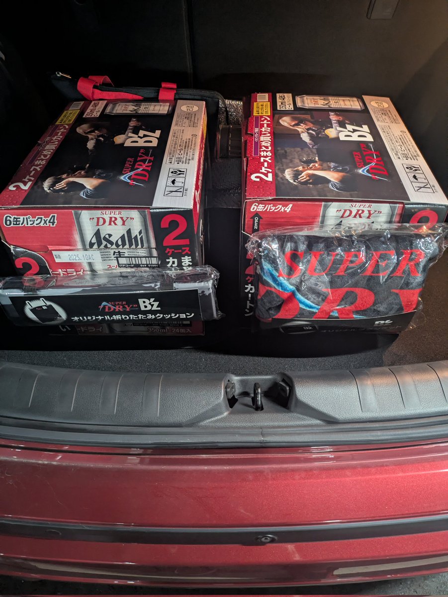 アサヒスーパードライ B'z オリジナルブランケット 折りたたみ