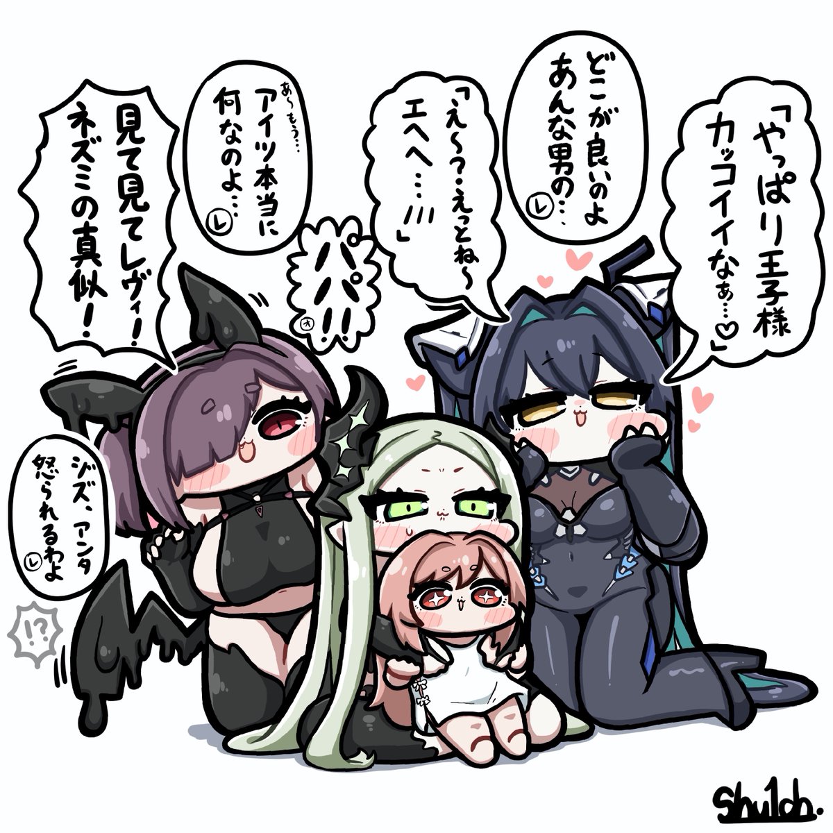 shu1ch_san's tweet image. 一方その頃外野では
 #NIKKE
 #NIKKEfanart