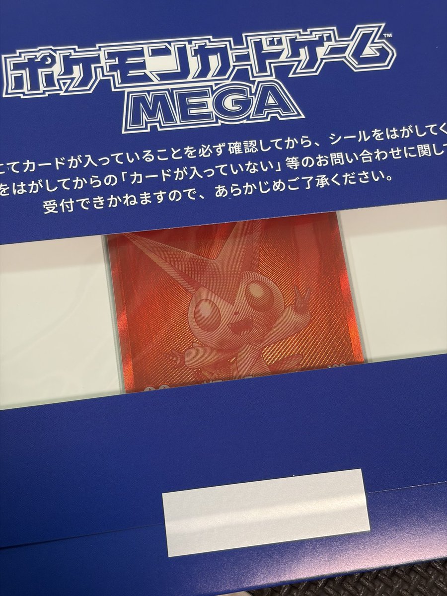 【⭐︎⭐︎激レア廃盤デモCD⭐︎⭐︎】ヒステリックパニック デモ 2枚セット 紫煉（Unlucky Morpheus）、夕霧（DaizyStripper）、DJとも（ex