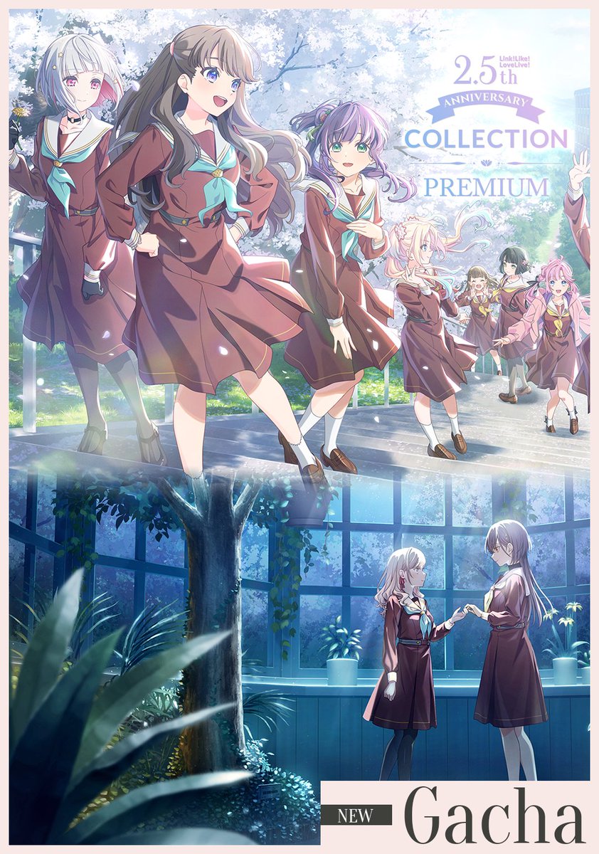 🪷Link！Like！ラブライブ！🪷 11/20(木) 12:00より、「2.5th