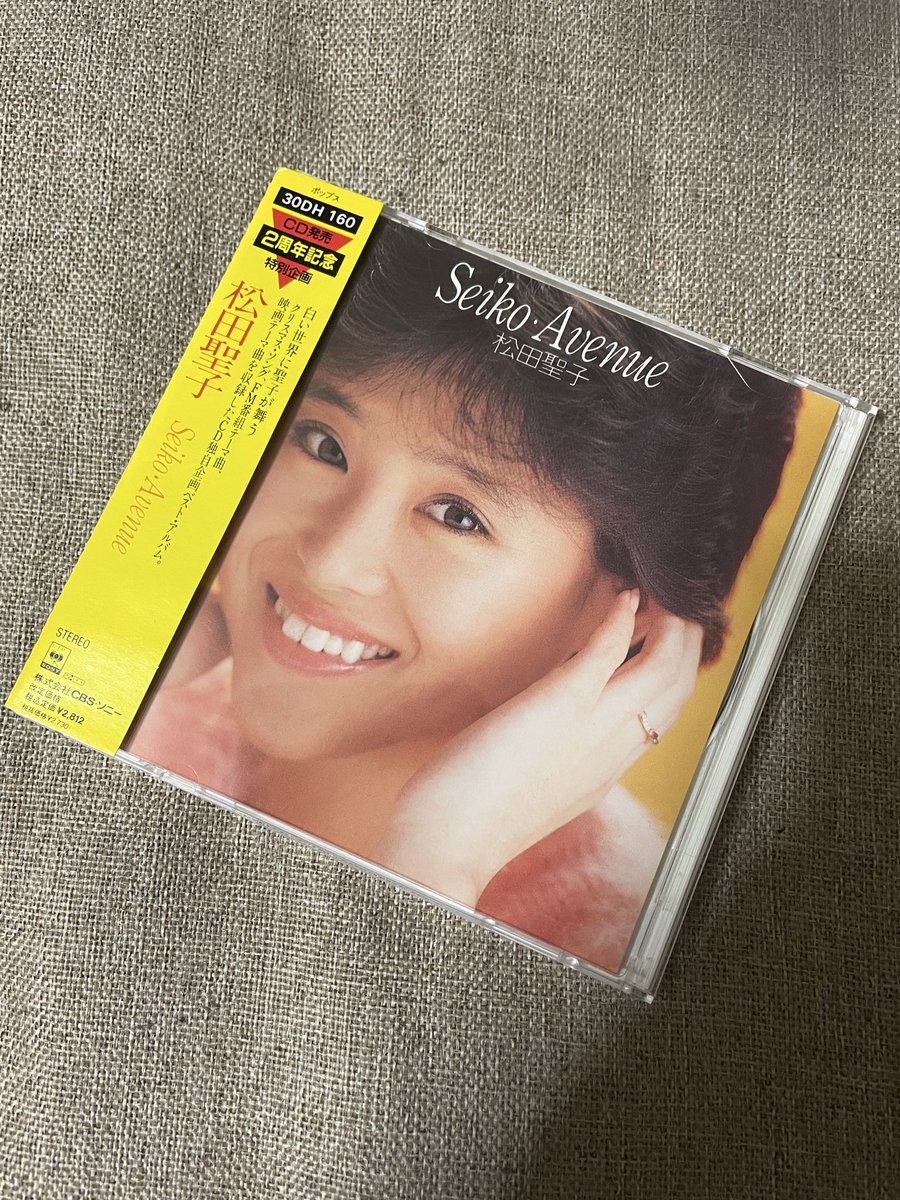 松田聖子 『Seiko・Avenue』 （1984） 20日ぶりのベスト盤。この時代に