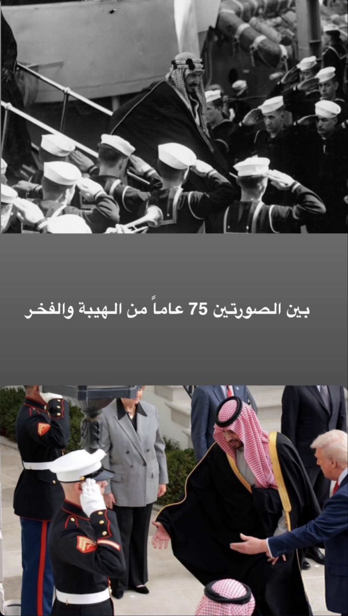 KIINGMBS's tweet photo. 💚🇸🇦🤍 https://t.co/5NWTm1NinK