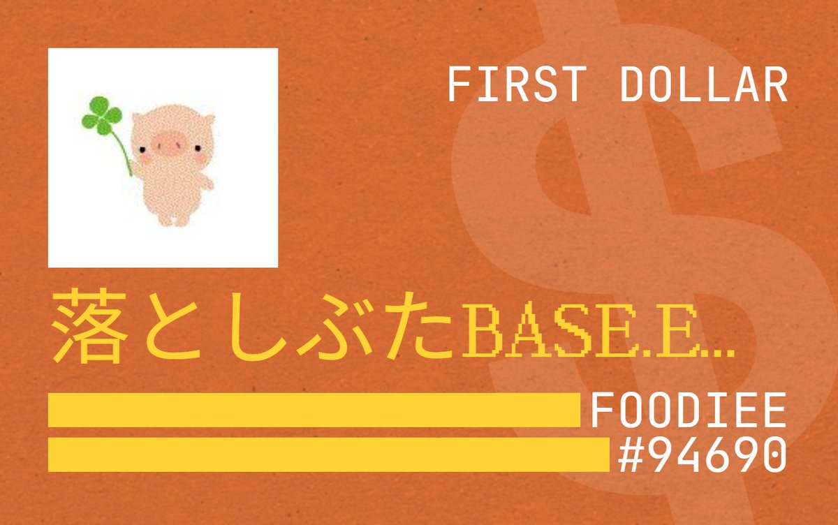 I will help you <a href="/earnfirstdollar/">First Dollar</a> on <a href="/base/">Base</a>

Want in?

firstdollar.money/?r=qrKPSC