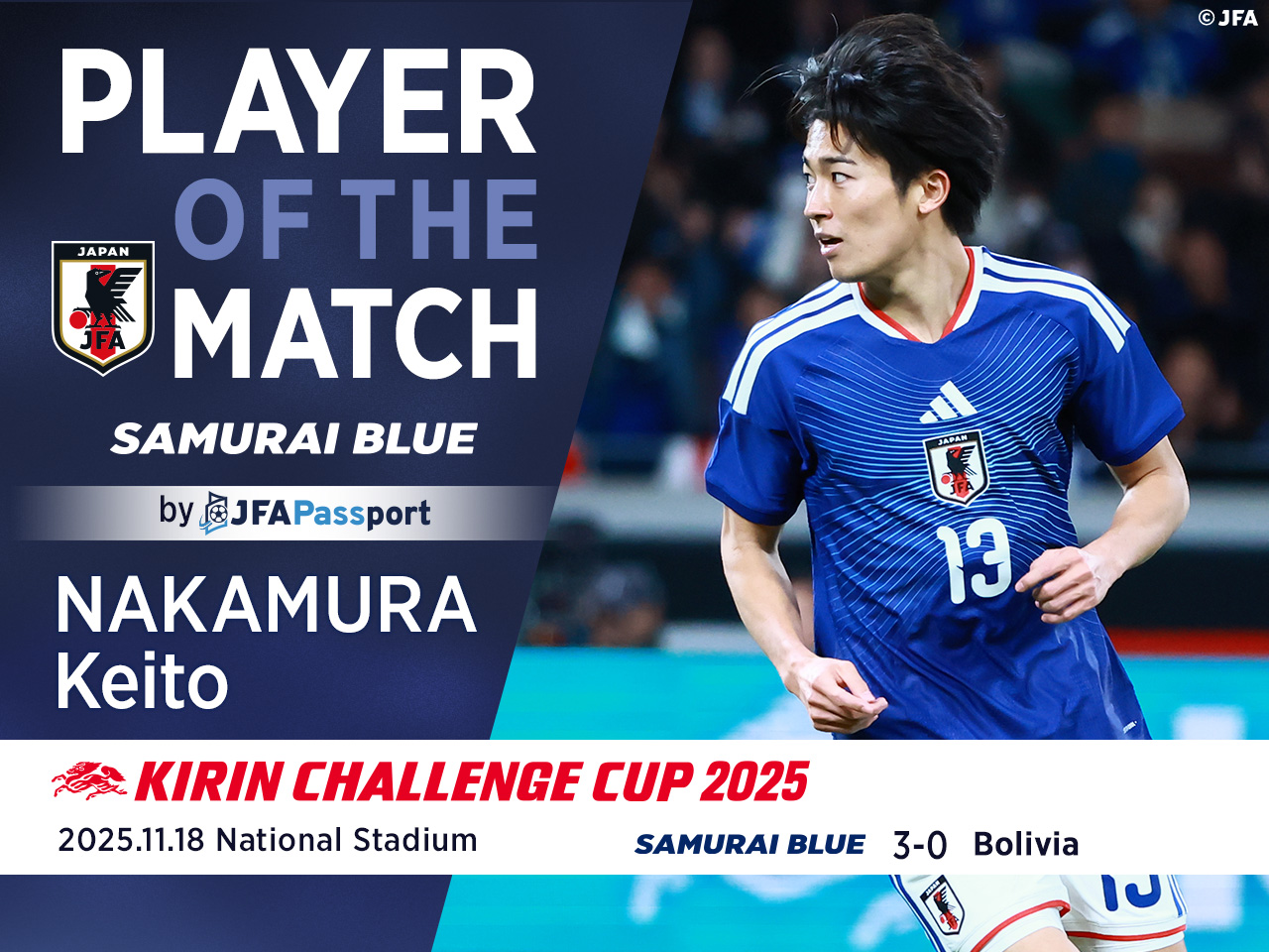サッカー日本代表 🇯🇵 on X: 
