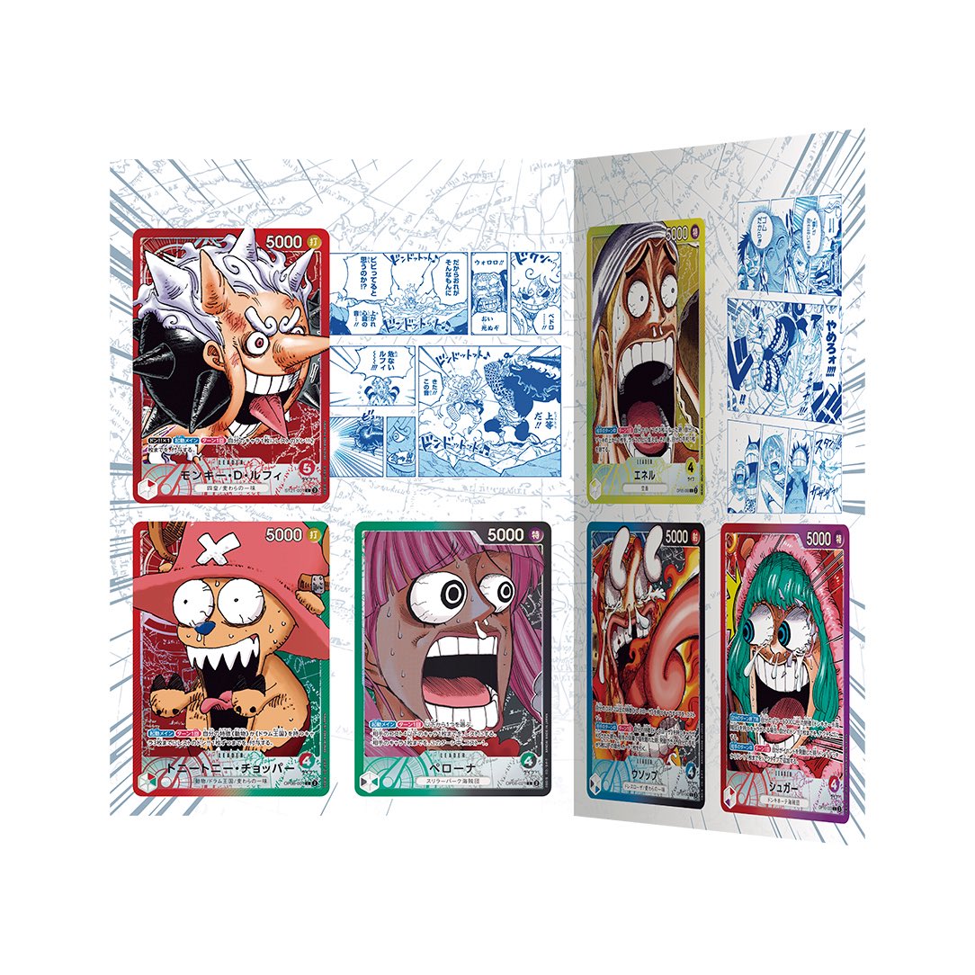 Here's a look at One Piece Card Game Base Shop Limited Card