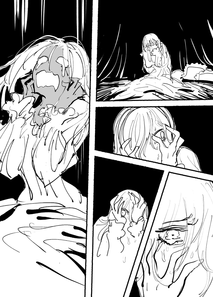 バットお嬢様ン
『悪夢と目覚め』
(→向きに読みます)
https://t.co/gpPKg6HSsY 