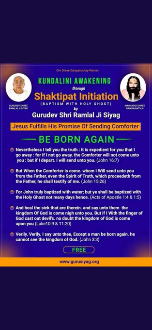 #AvtaranDivasOfGuruSiyag  Gurudev Siyag's Siddhayoga aims to take u to the pinnacle of evolution by taking u beyond the ego consciousness. The Kingdom of God is within u &amp; is accessed by activating the Third eye