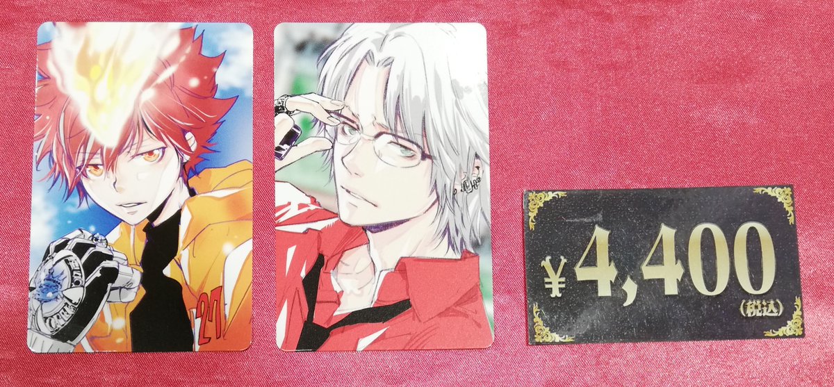 入荷情報】 家庭教師ヒットマンREBORN! 天野明展 特典 自撮り風