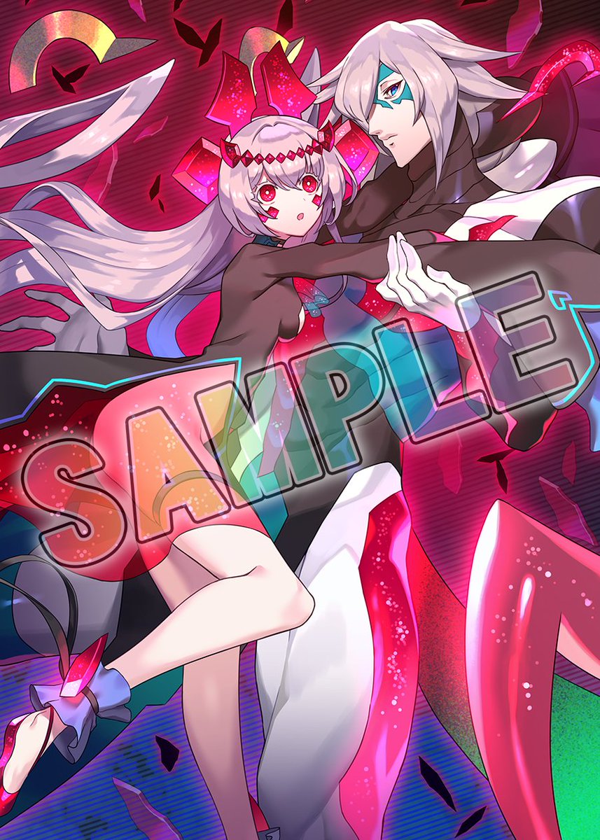 🃏カルドアンシェル Nintendo Switch 2 Edition のエビテン[ebten]特典