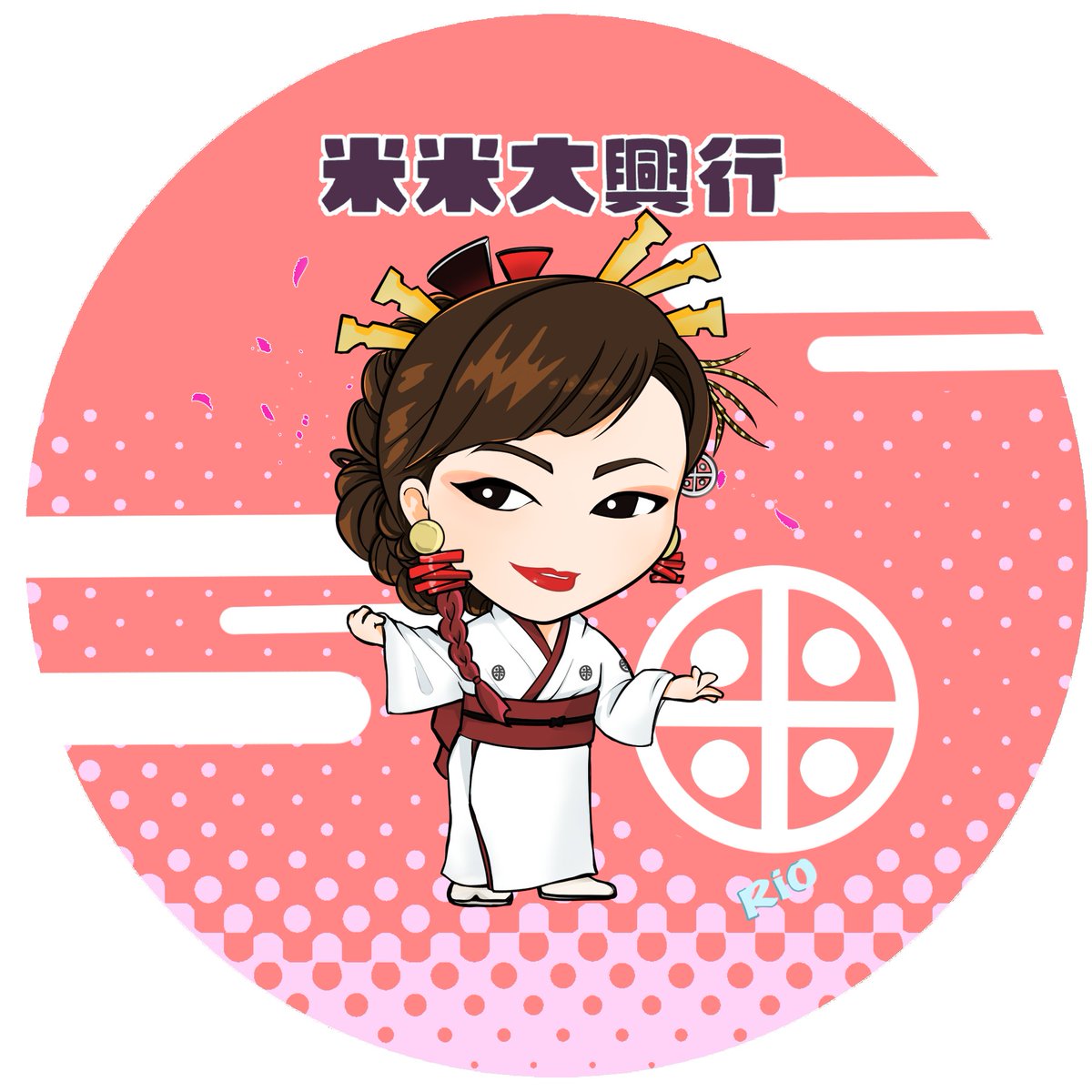 riode725's tweet photo. Happy Birthdayマリちゃん🫶
#米米CLUB
#本日の米石 https://t.co/lyFT3QniyW