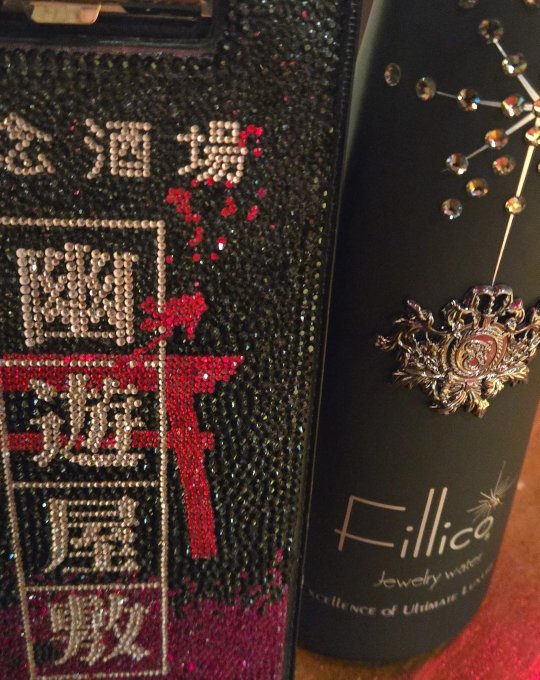 幽遊屋敷　秋葉原　男装・メンズコンカフェのツイート