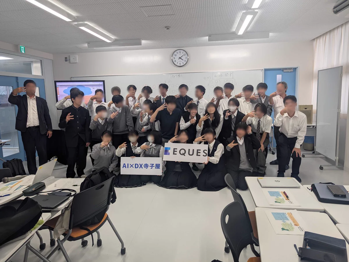 公式】茨城県立竜ヶ崎一高・附属中学校 on X: 