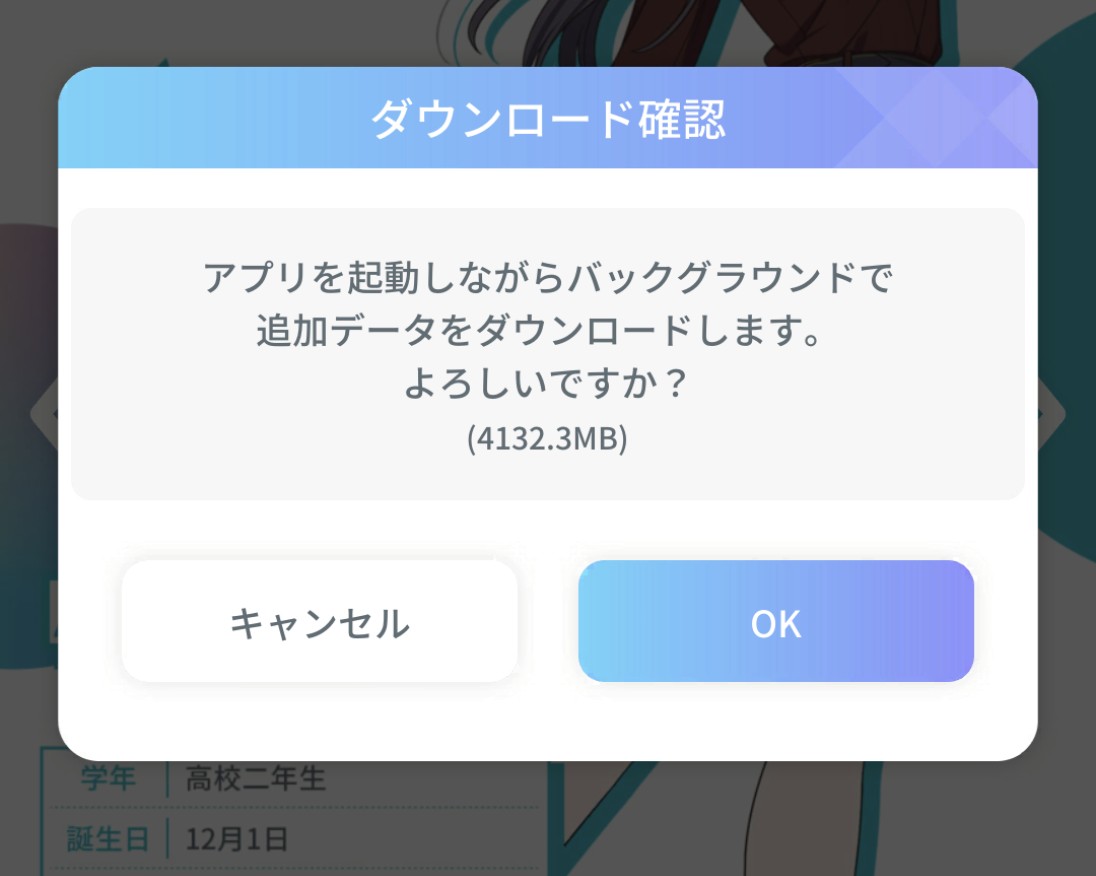 Post by シャンハイ on X: 正気か？？？？