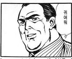 잘먹고천천히 (@jalmeoggo) on Twitter photo 