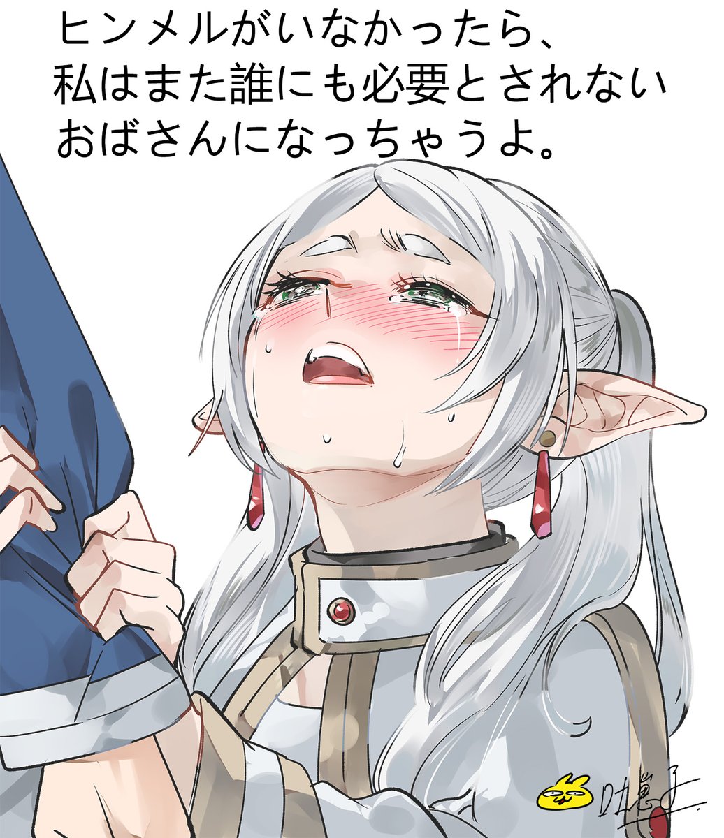 吐崽子 tweet media