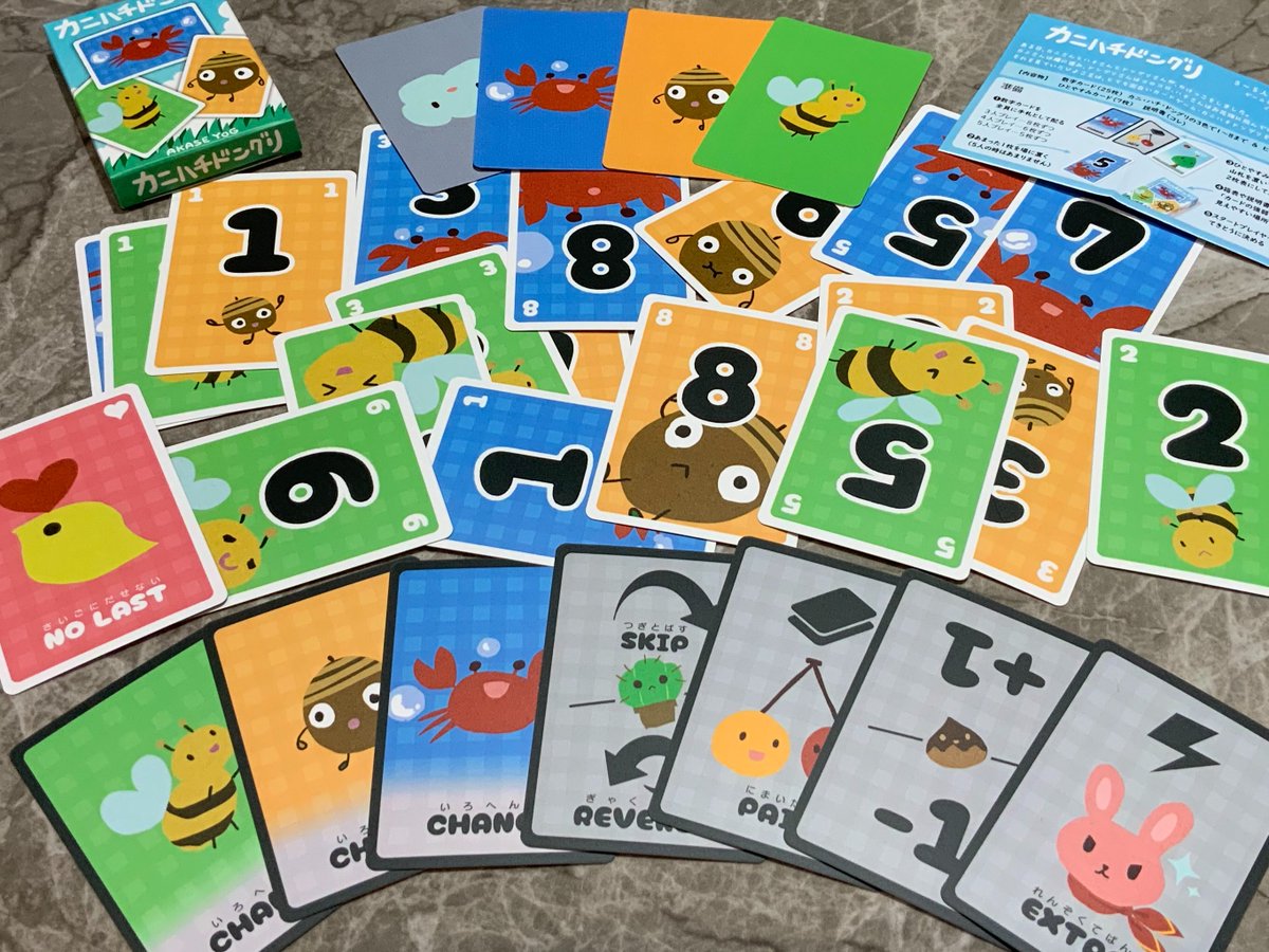 XieXie (@XieStar888) / Posts / X