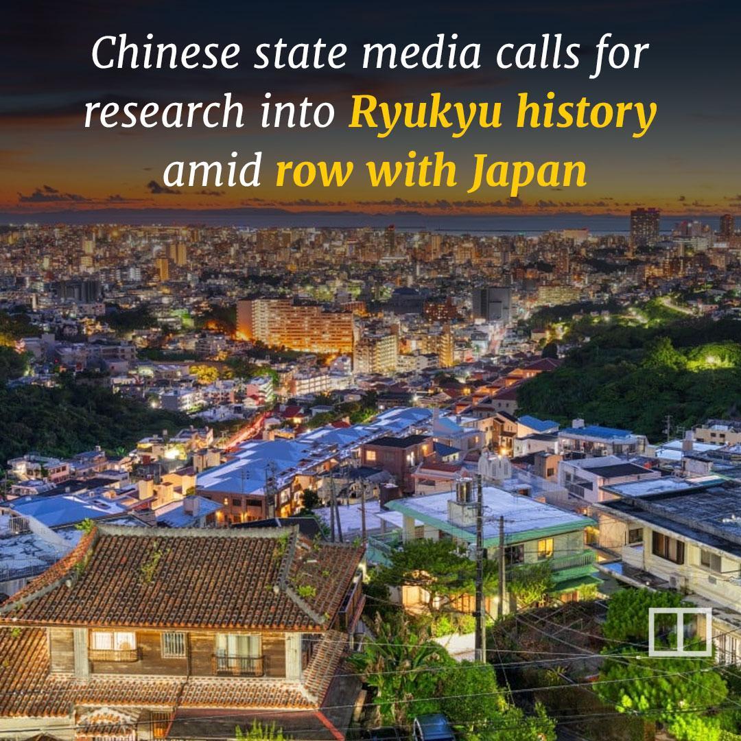 SCMPNews's tweet image. There has been speculation that Beijing could try to challenge Tokyo’s control of Okinawa, given its history and proximity to Taiwan. Read more: sc.mp/57cbc6

#china #japan #ryukyu #scmpnews #scmp