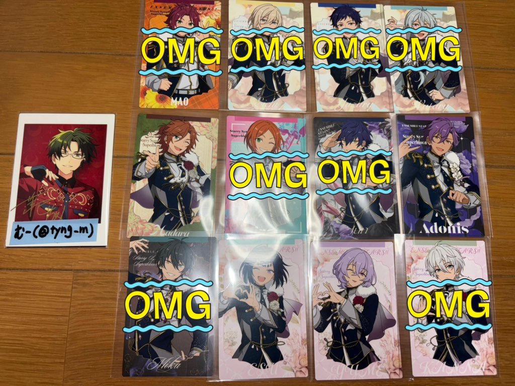 むー tweet media