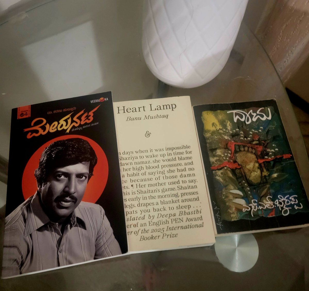 loki_rocki's tweet image. winter reading books
#pustakasante #veeraloka
