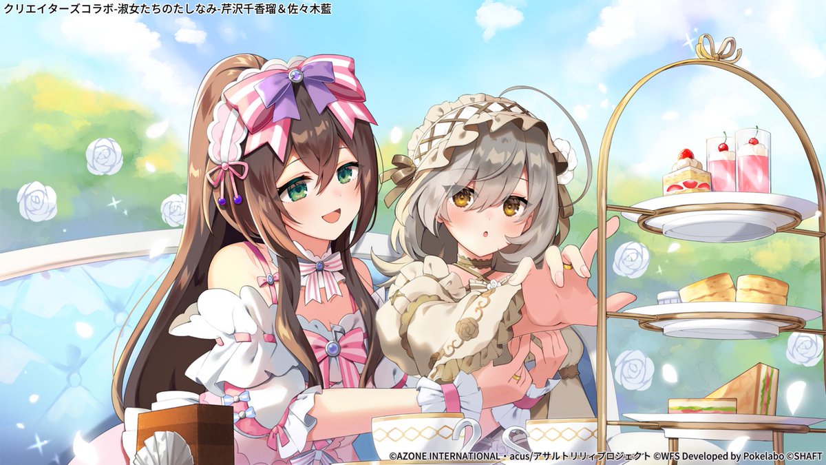 Lina様明日発送 能勢電鉄6000系 ミニミニ方向幕 側面表示幕 特急日生エクスプレス 宝塚