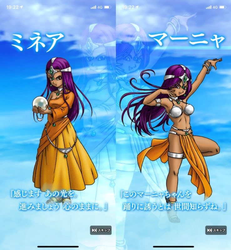 Tyabmgmt's tweet image. 「だが堀井雄二よ、&quot;年上幼馴染の洗脳悪ギャル堕ち&quot;、&quot;褐色お姉さん姉妹とまだレベルの低い主人公の3人PT&quot;&quot;ドS年上女王様系嫁&quot;&quot;爆盛り乳ヒロイン&quot;&quot;犬王女&quot;&quot;ツンデレという言葉が生まれる前にその権化とも言えるヒロインの爆誕&quot;等等を産み出した功績を余は忘れてはおらん…ほんまに多いな功績…」