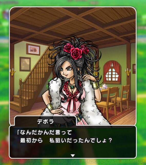 Tyabmgmt's tweet image. 「だが堀井雄二よ、&quot;年上幼馴染の洗脳悪ギャル堕ち&quot;、&quot;褐色お姉さん姉妹とまだレベルの低い主人公の3人PT&quot;&quot;ドS年上女王様系嫁&quot;&quot;爆盛り乳ヒロイン&quot;&quot;犬王女&quot;&quot;ツンデレという言葉が生まれる前にその権化とも言えるヒロインの爆誕&quot;等等を産み出した功績を余は忘れてはおらん…ほんまに多いな功績…」