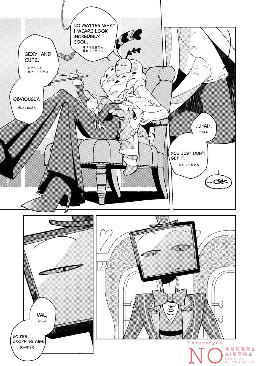 (3/10) 