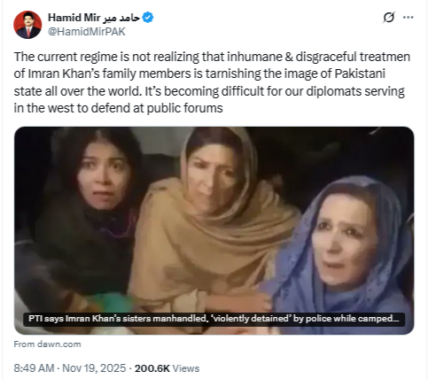multithinker's tweet image. Those in power still fail to grasp the damage they are inflicting. The vindictive treatment of Imran Khan’s family is dragging Pakistan’s reputation through the mud worldwide. Our diplomats in the West are being forced to defend the indefensible.
#Pakistan #HumanRights #RuleOfLaw