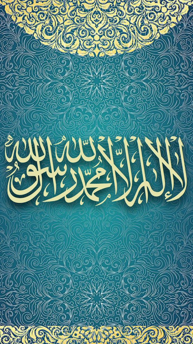 🪷السلام علیکم ورحمۃ اللہ تعالٰی وبرکاتہ🪷
                    🌹صبح بخیر صبح النور 🌹
#خاتم_النبیین_محمدﷺ
آنسو اور مسکراہٹ دو بڑے خزانے ہیں، آنسو اللہ کریم کے سامنے بہاؤ اور مسکراہٹ اللہ پاک کی مخلوق میں بانٹ دو، یہ بندگی کا تقاضا اور انسانیت کی معراج ہے
اللہ پاک آپ اور آپ کی