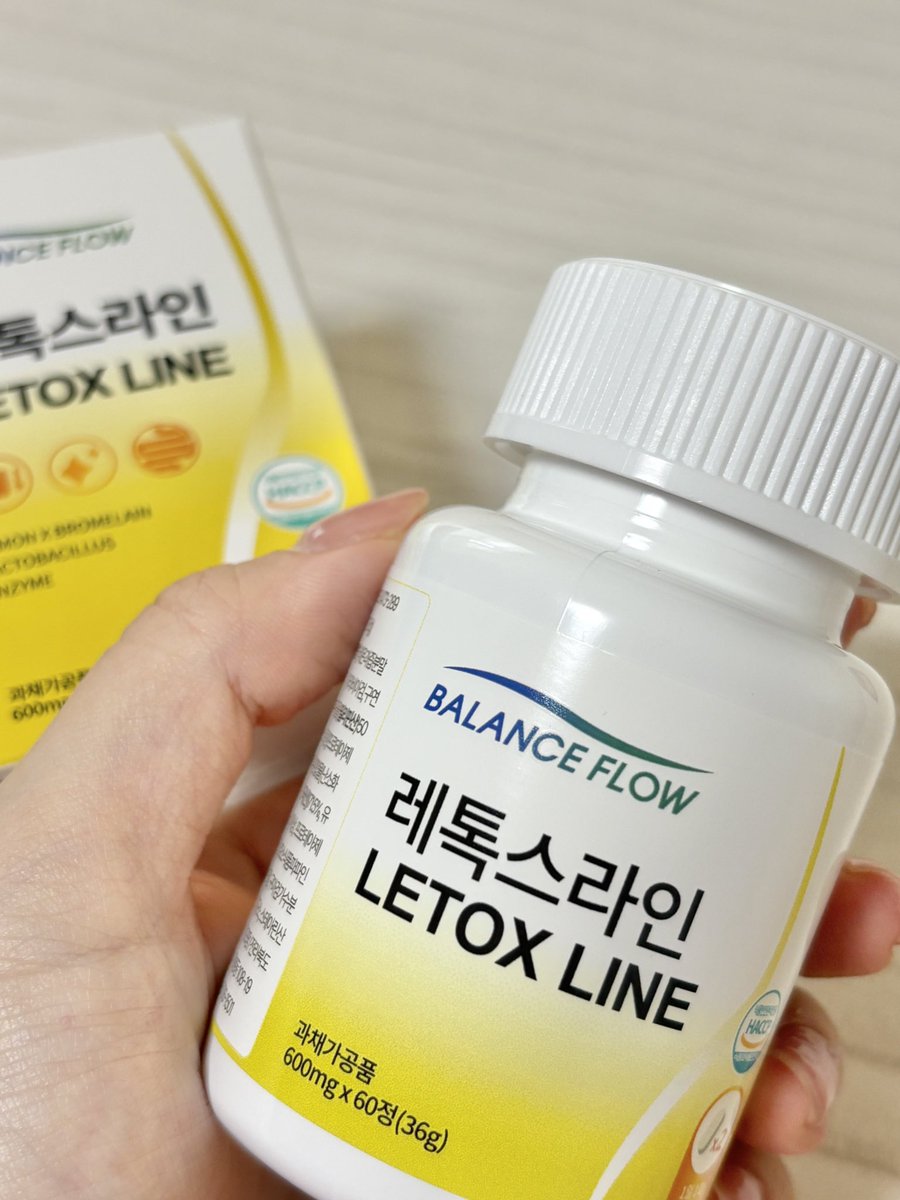 chino_change's tweet photo. 【PR】#Balanceflow (@balanceflow_jp)のサプリは韓国で300万個以上販売された人気アイテム🍋
体重管理および食欲抑制効果・むくみ緩和に優れた効果があるみたい!
ビタミンC配合だから、ダイエットと美白ケアを同時に実現できるし、便秘にも効果的なんだって🥺
私も継続して飲んでみるよ🤍 https://t.co/JayFLQUfwl