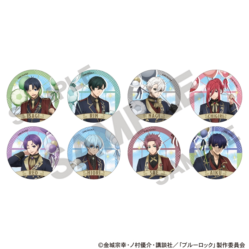 アニメイトオンラインにて 11/22(土)10時より予約開始！#PR ブルー