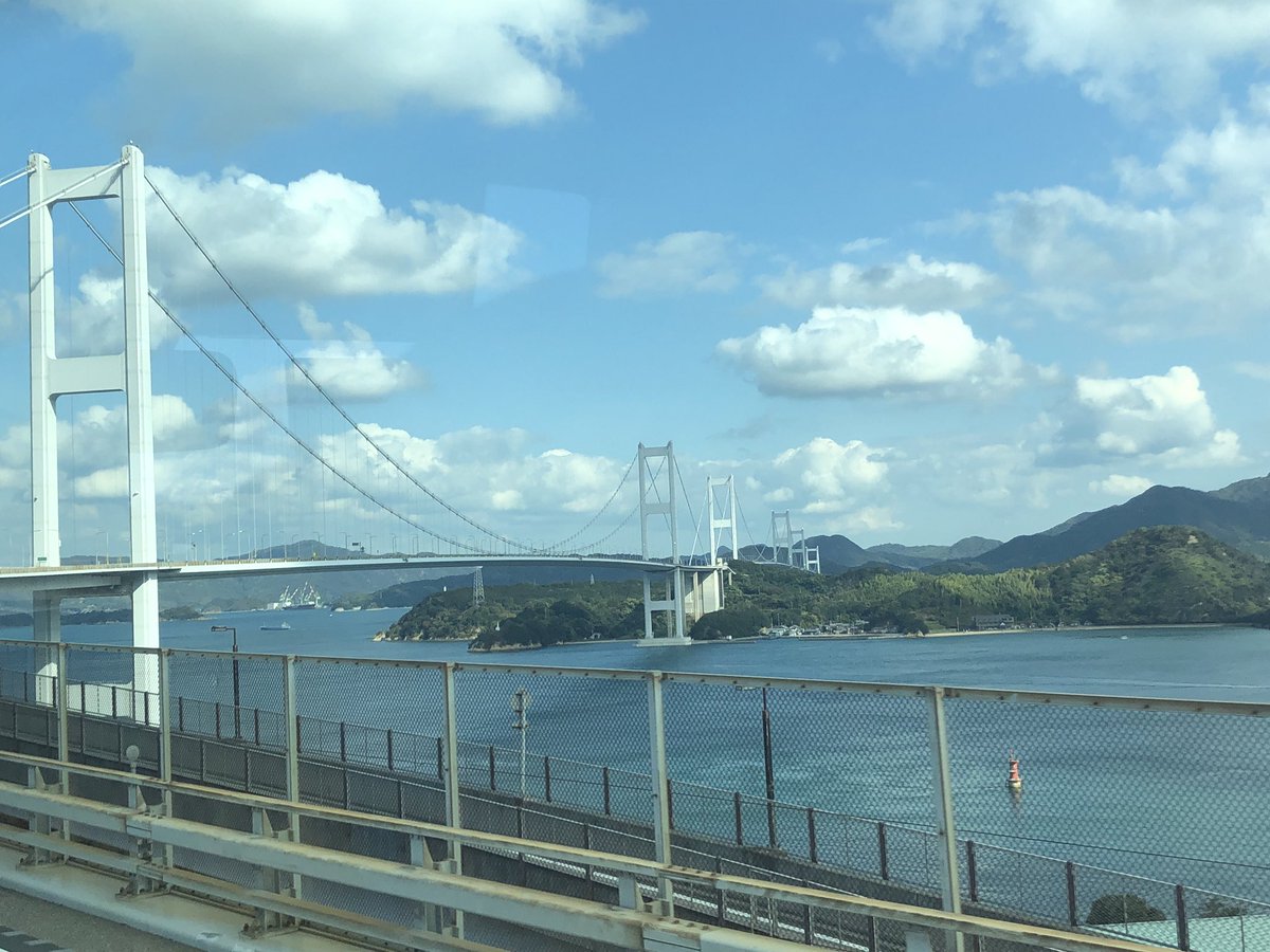 今治ミッションクリア
しまなみ街道で帰還🚌