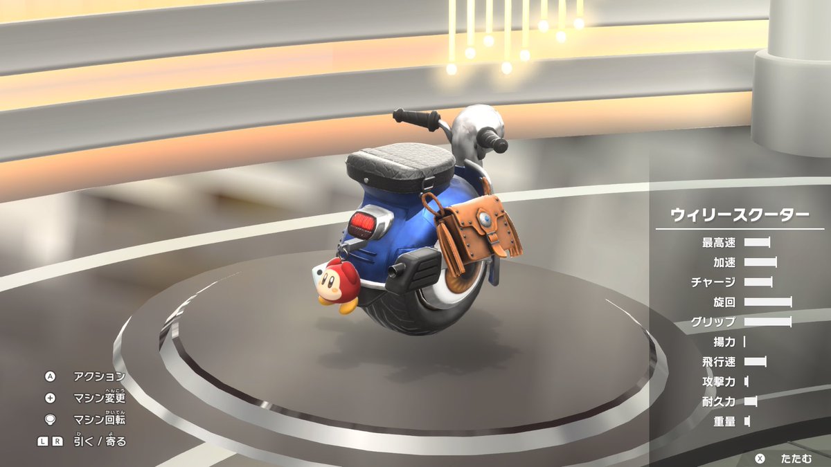 siroari_1235's tweet image. どうでしょう班
ダルマ屋ウィリースクーター事件

#水曜どうでしょう
#オレマシン
#エアライダー