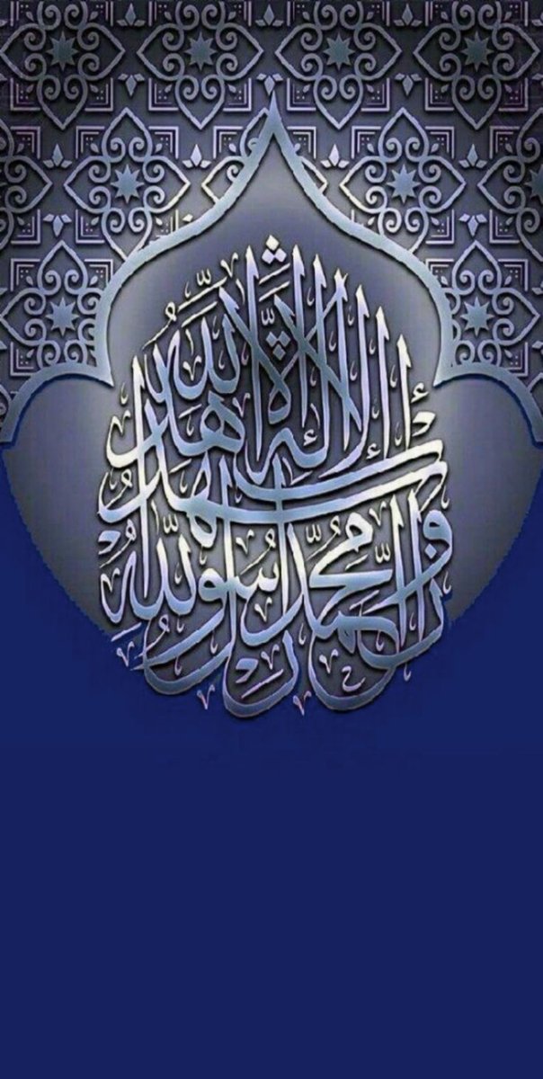 🍁 بــســم اللّٰــہ الــرحــمٰــن الــرحــیــم 🍁
#خاتم_النبیین_محمدﷺ
صبح بخیر 🥀🥀🥀🥀🥀🥀 
<a href="/_khan_dada/">غلامان خاتم_النبیین_محمدﷺ</a>
<a href="/Sammy_5S/">🦋Sammy🦋✨💫</a>
<a href="/MA130363/">Muhammad Ashraf</a>
<a href="/its_1222/">حسیب چوہدری</a>
<a href="/KhanKh23151672/">Ahsan khan</a>
<a href="/Ho__ori/">Hoorri</a>
<a href="/_Awan6/">اعوان</a>
<a href="/dokota188/">زاہد گجر</a>
<a href="/Paggla143/">M Ahsan</a>
<a href="/sunnykn777/">༺ 𝓐𝓪𝓫 𝓗𝓪𝔂𝓪𝓽 ༺</a>
<a href="/Imranan62730425/">Imrananwar</a>
<a href="/M_a_143/">محمداحسن</a>
<a href="/Kababeel/">🇵🇰 ابابیل 🇵🇰</a>
<a href="/Laiba_888/">༺☆Ⱡα𝘪𝕓α☆༻🐦</a>
<a href="/AbuBakar6778818/">❣️🥀احمد🥀❣️</a>
<a href="/R_Ar37/">⁦ 𝑹𝒂𝒋𝒂 𝑨𝒓𝒔𝒉𝒂𝒅 🇵🇰</a>