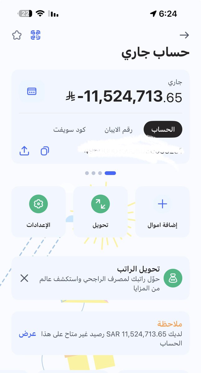 AHMED🪐 tweet media