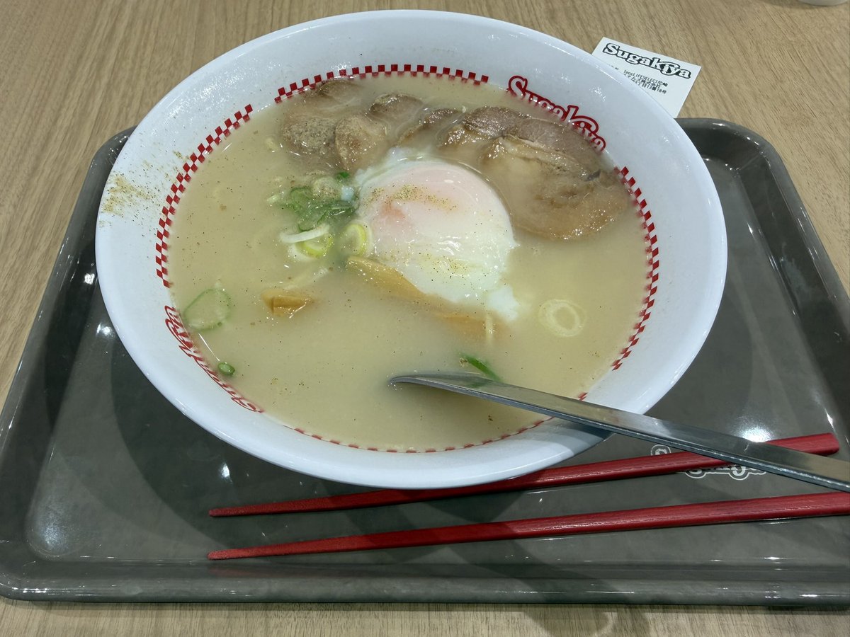 こっぺぱん (@negikoppe) / Posts / X