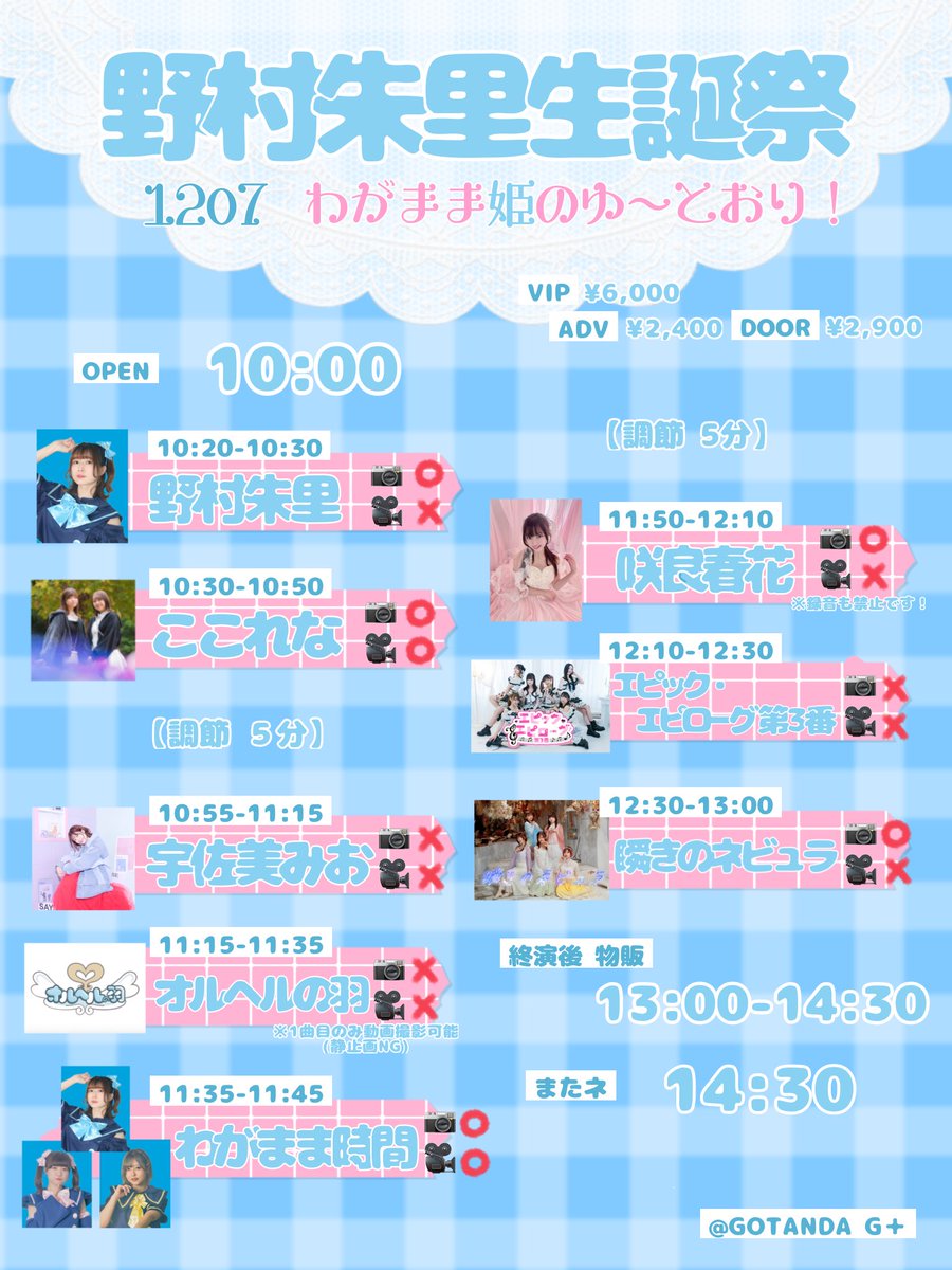 （7月VIP 10%off中) レオです❣️0704-2 7月VIP 10%off中) レオです❣️0704-2 7月VIP 10%off