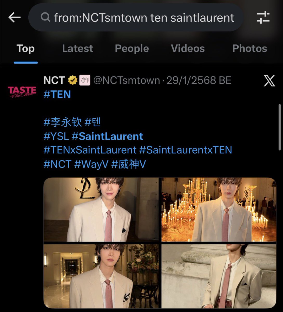 gummydae's tweet image. bare minimum ยังไม่ทำให้พึ่งรู้ว่าไม่แท็ก ysl 
แล้วที่อึ้งกว่าคือลองไป search แม่งเคยแท็กรอยเดียวตอนไปรอบแรก จากนั้น fashion week/ นิตยสารไม่เคยแท็ก เข้าใจรึยังว่าใช้มันเป็นสะพานไปหา connection คือยังไง แบรนด์ที่ค่ายมึงไม่เคยได้แตะ