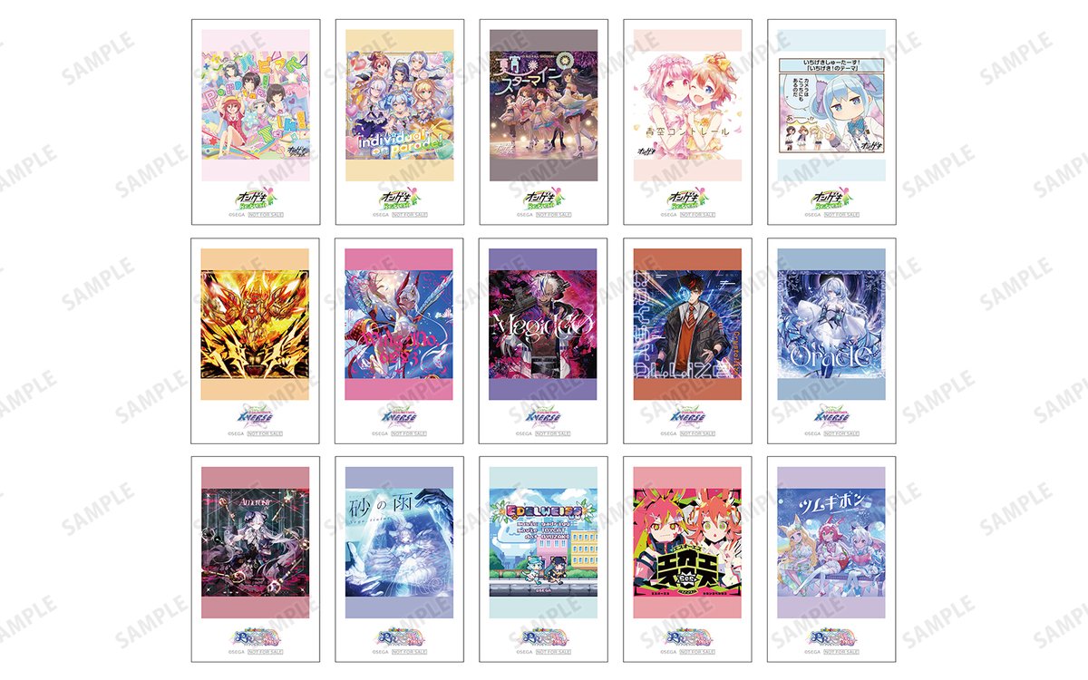 M (@zukki_m) / Posts / X