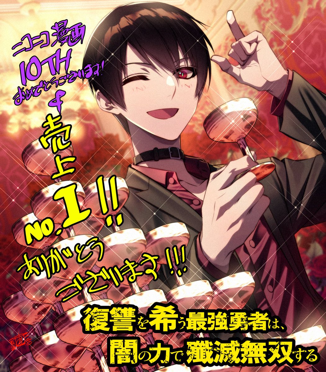 はるたろー@ (@_haru_taro_) / Posts / X