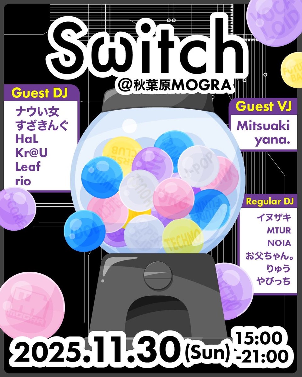 はっぱ🍃 (@Leafeon_563) / Posts / X