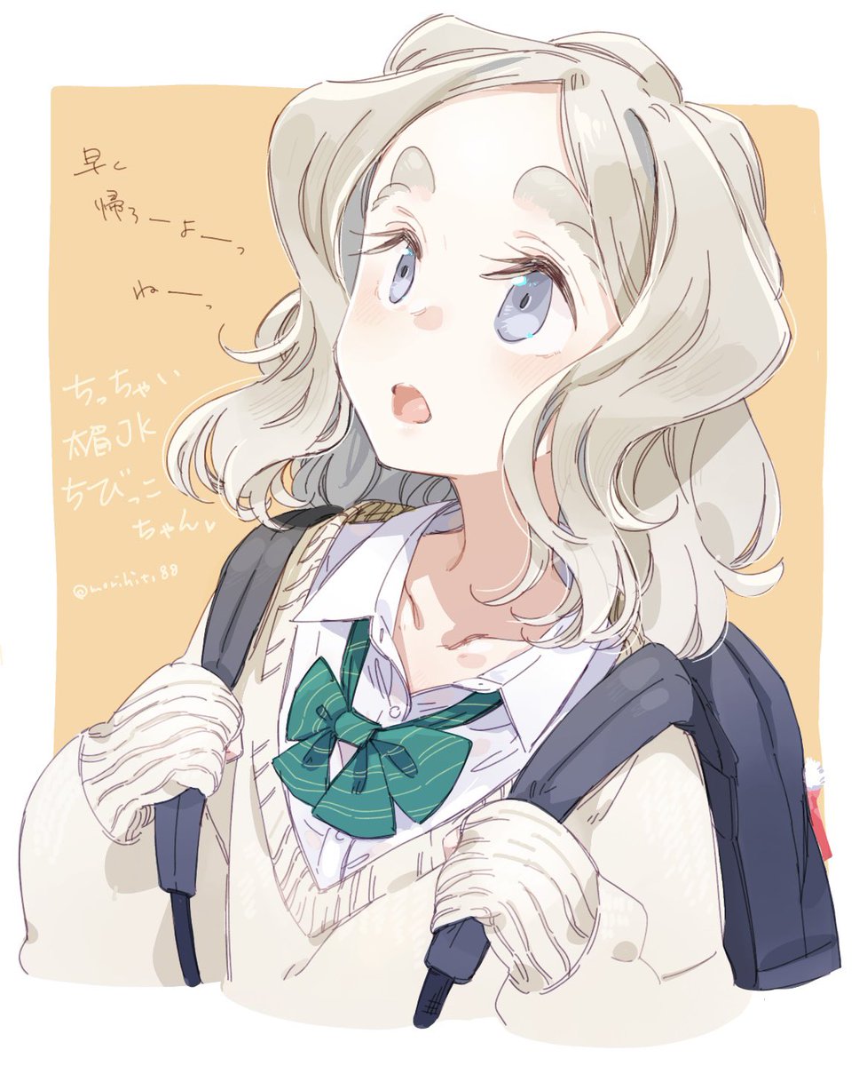 chibi_cc's tweet image. ちっちゃくて太眉おでこぶかぶかニットと、好き要素詰め込みまくりなJKっこはいい……☺️
（ちびっこちゃん朝活）