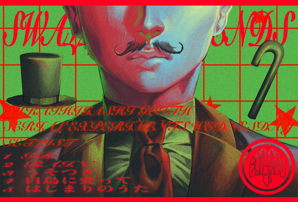 2025.11.19(水)堺東Goith
[Serial experiments Wednesday]
ありがとうございました…！
---setlist---