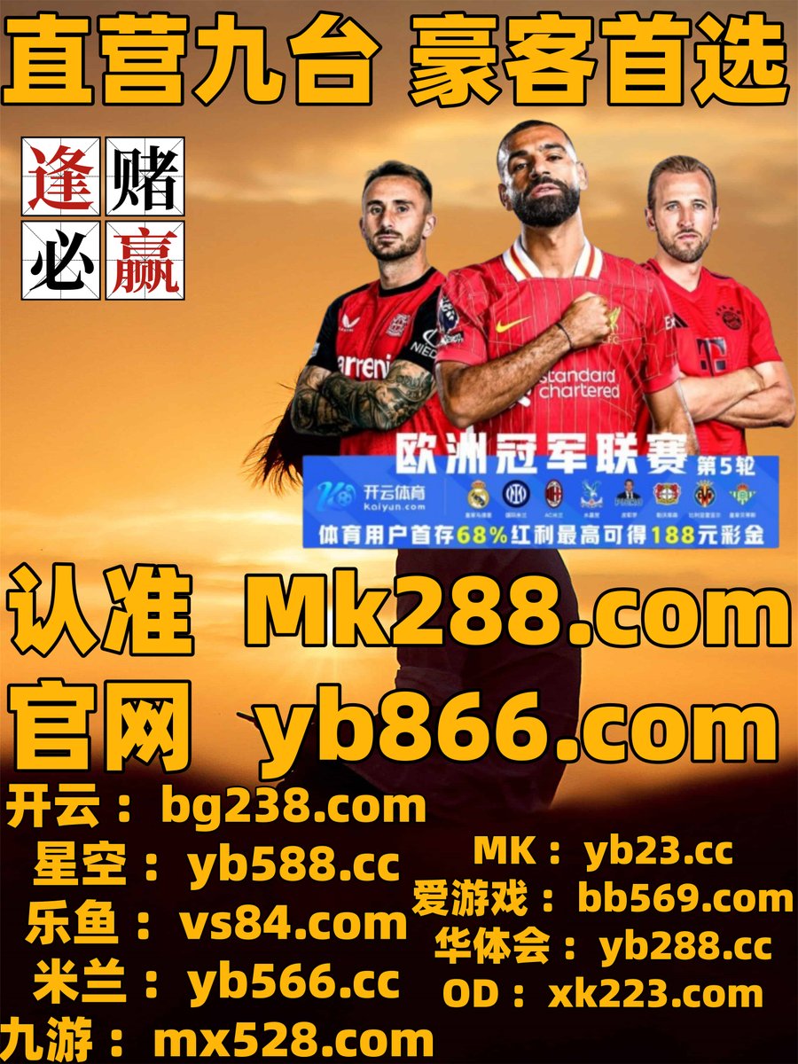 soypritty's tweet image. 🐂🐿🐳🪖🌿 
乐鱼体育👓乐鱼体育
星空体育
百兽之王📤亚博
开云体育